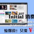 2021年香港澳门彩历史开奖号码表图