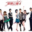 worldwideweb什么意思